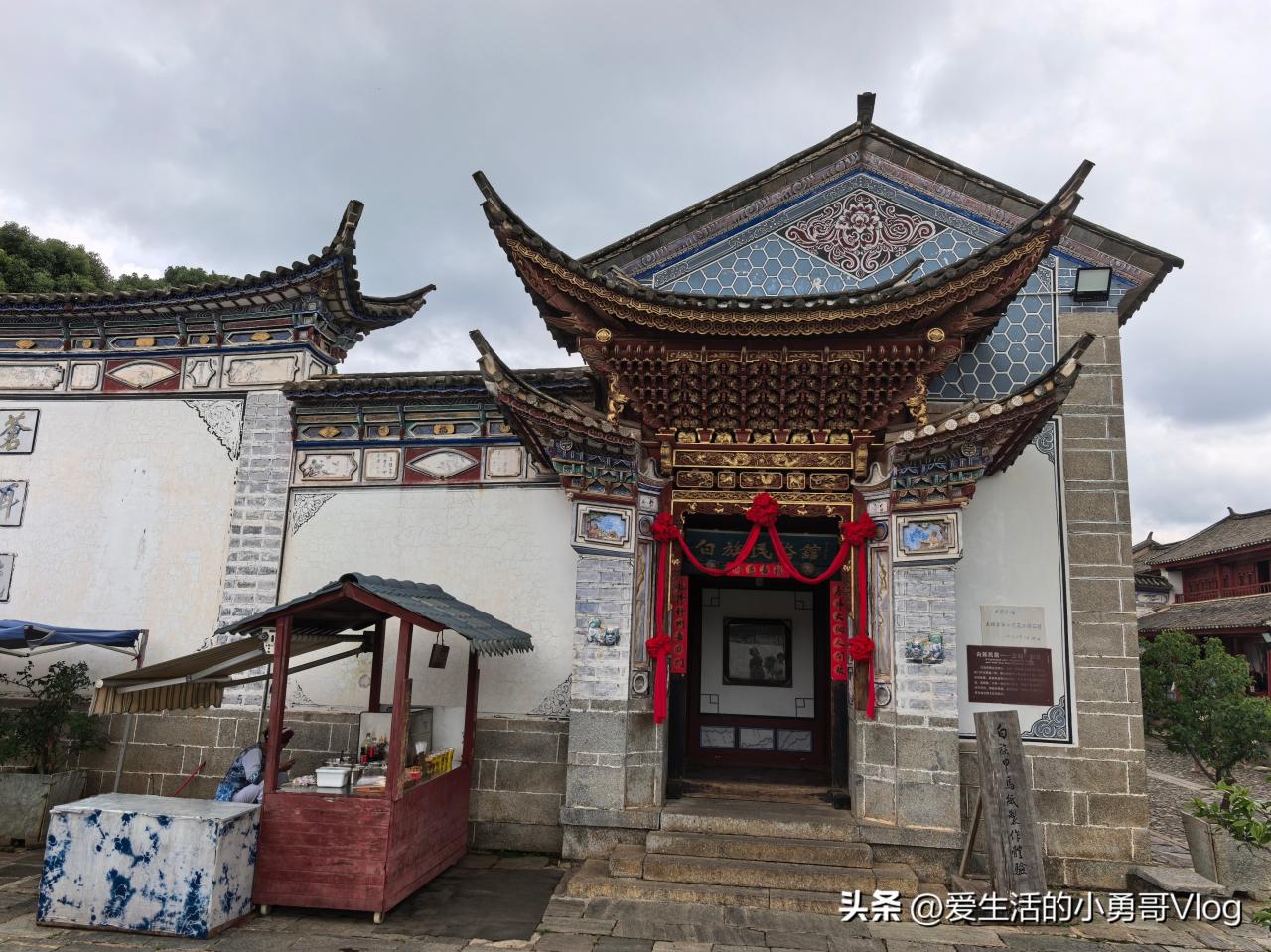 Yunnan Nationalities Village Guide: Experience the Thousand-Year Culture of 26 Ethnic Groups by Dianchi Lake
