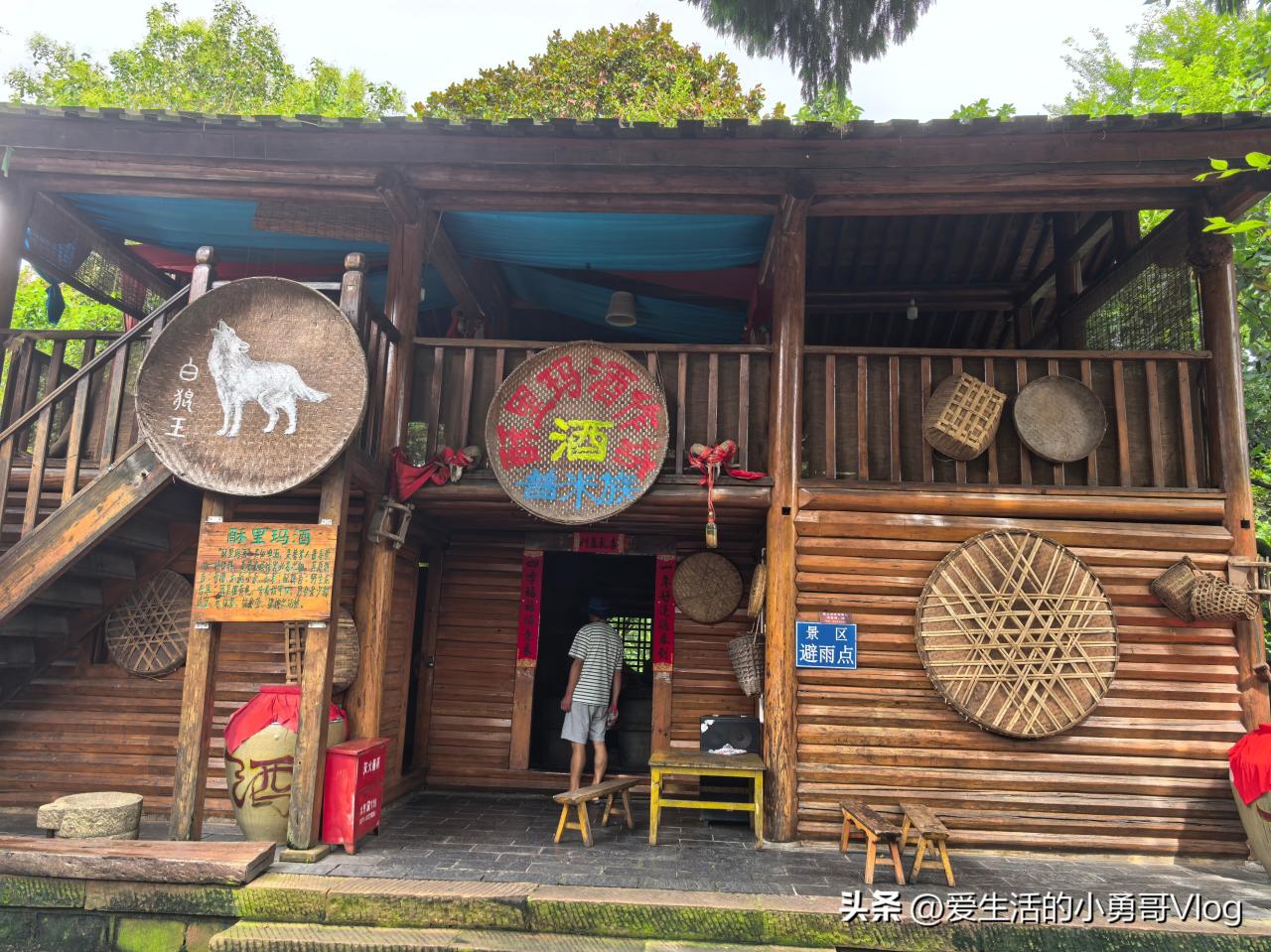 Yunnan Nationalities Village Guide: Experience the Thousand-Year Culture of 26 Ethnic Groups by Dianchi Lake