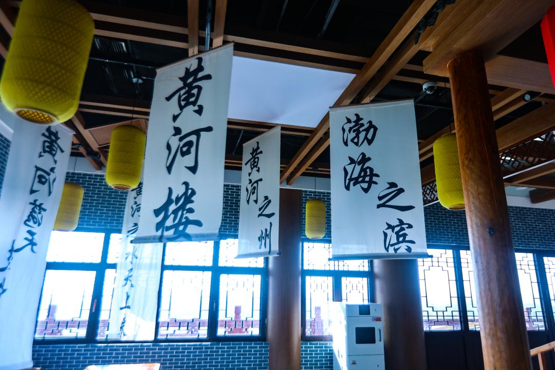 Binzhou Travel Guide 2025: Complete Guide to 10 Treasure Scenic Spots and Tourist Attractions in Binzhou