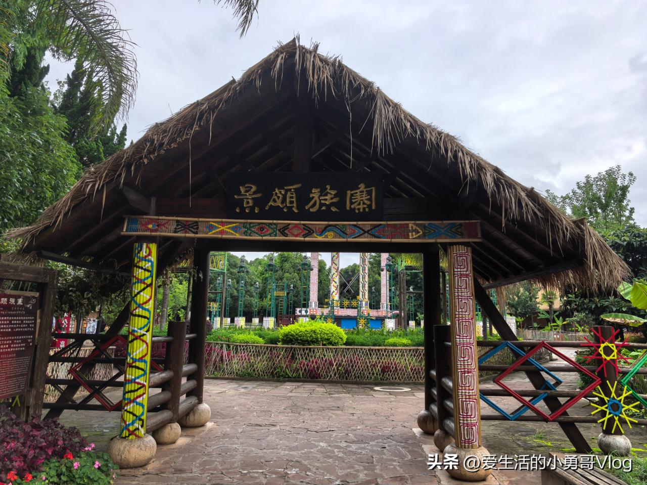 Yunnan Nationalities Village Guide: Experience the Thousand-Year Culture of 26 Ethnic Groups by Dianchi Lake