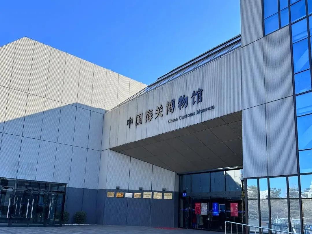 Beijing Subway Line 2 in-depth play strategy:Ditan Park admission ticket and one-stop clock in imperial capital essence