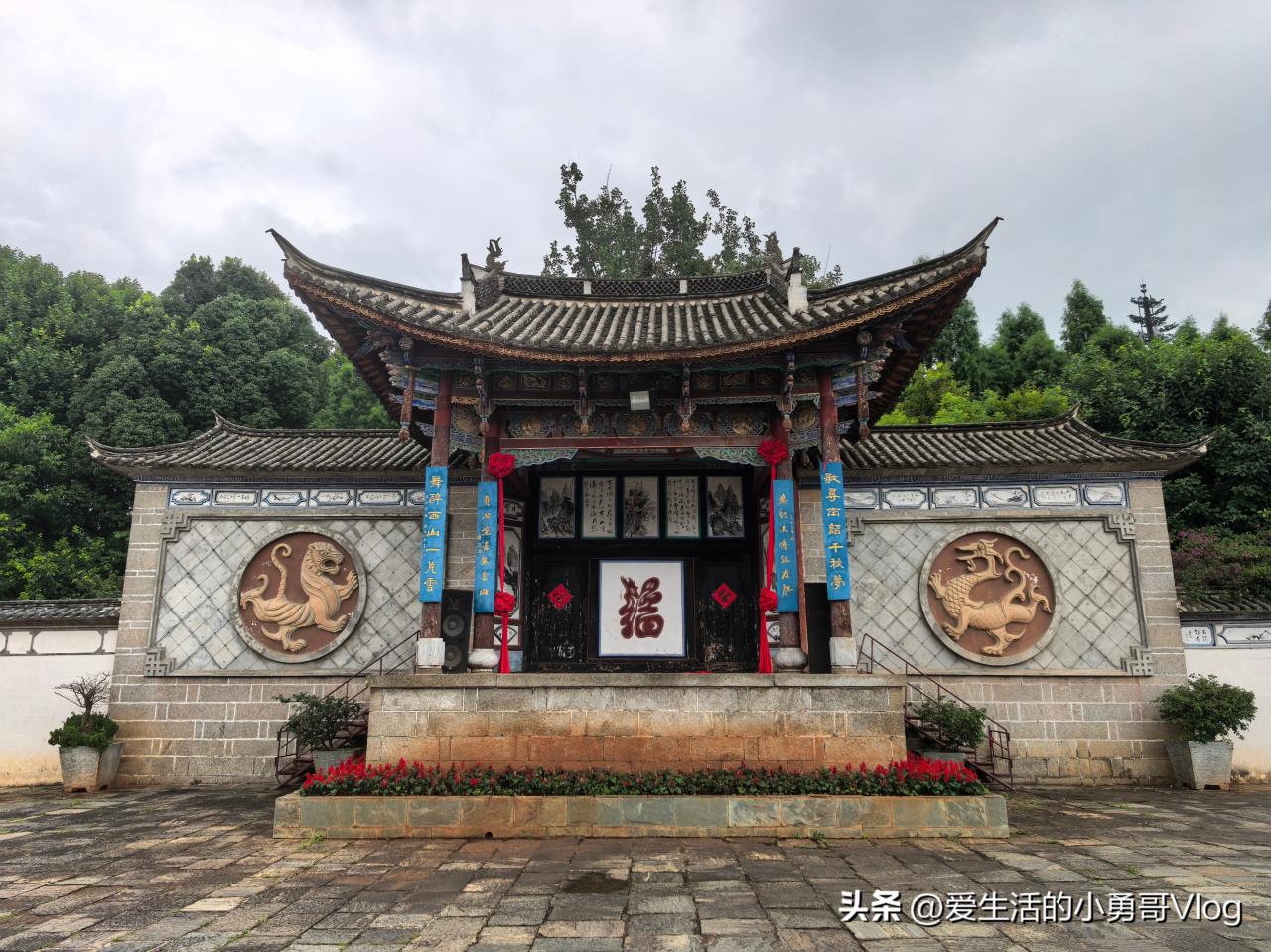 Yunnan Nationalities Village Guide: Experience the Thousand-Year Culture of 26 Ethnic Groups by Dianchi Lake