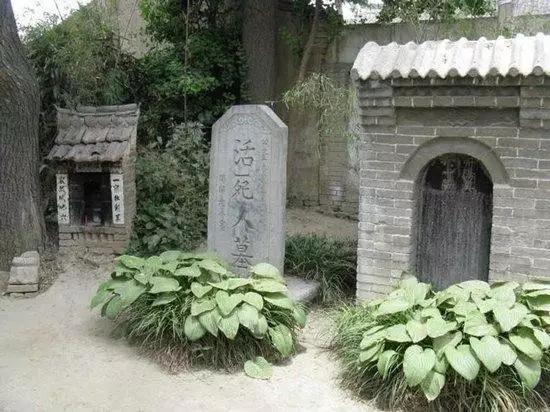 Xi'an Huxian Tourism Guide: Huxian Tourist Attractions