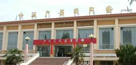 Xi'an Huxian Tourism Guide: Huxian Tourist Attractions