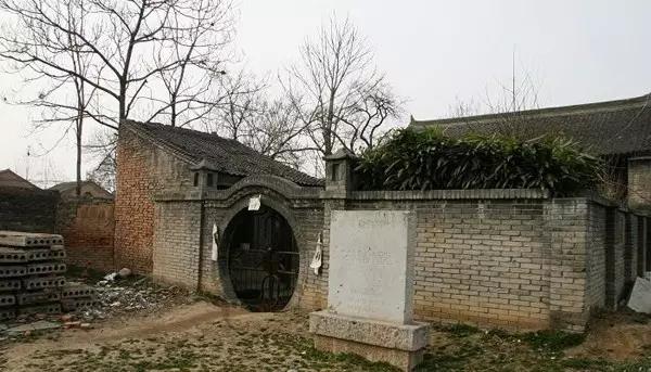 Xi'an Huxian Tourism Guide: Huxian Tourist Attractions