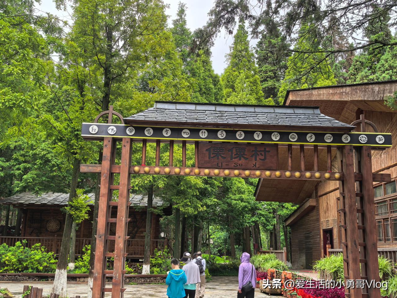Yunnan Nationalities Village Guide: Experience the Thousand-Year Culture of 26 Ethnic Groups by Dianchi Lake