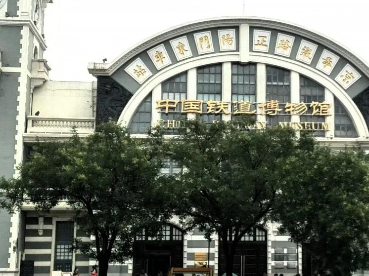 Beijing Subway Line 2 in-depth play strategy:Ditan Park admission ticket and one-stop clock in imperial capital essence