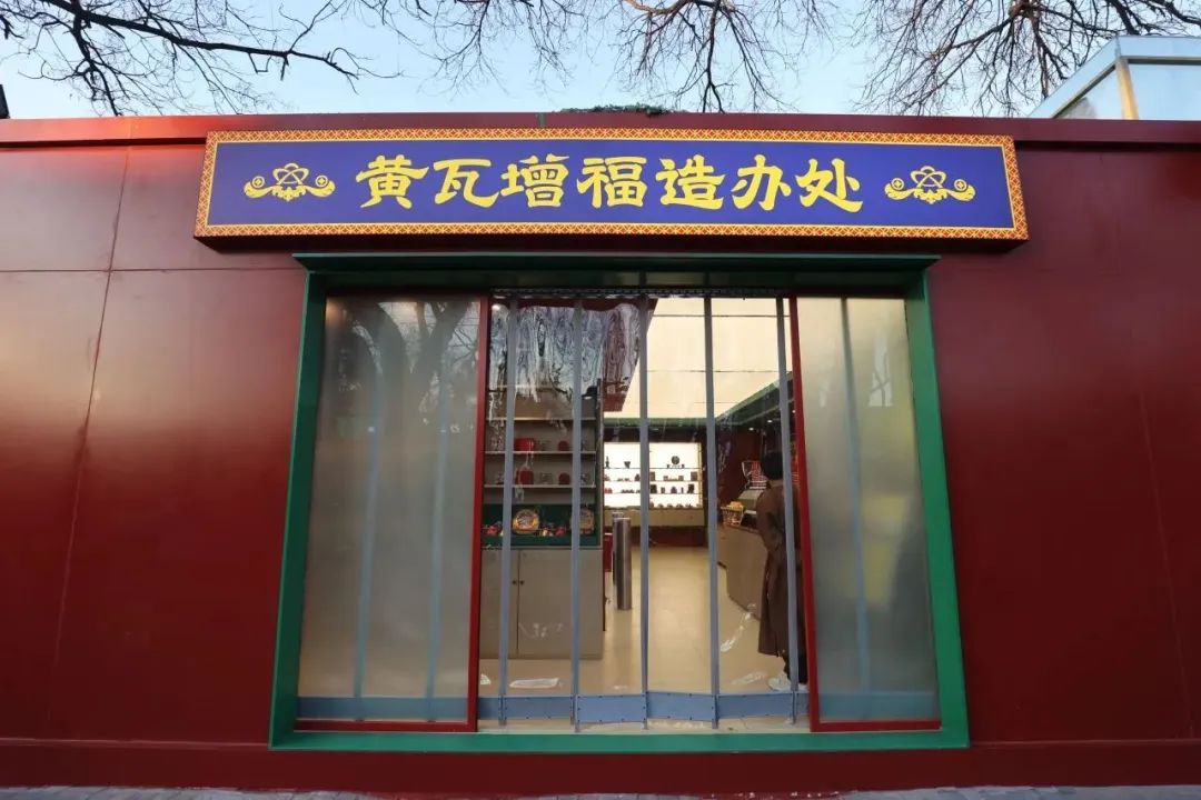 Tanzhe Temple Tickets: Ticket Addresses and Opening Hours for 12 Ancient Temples in Beijing