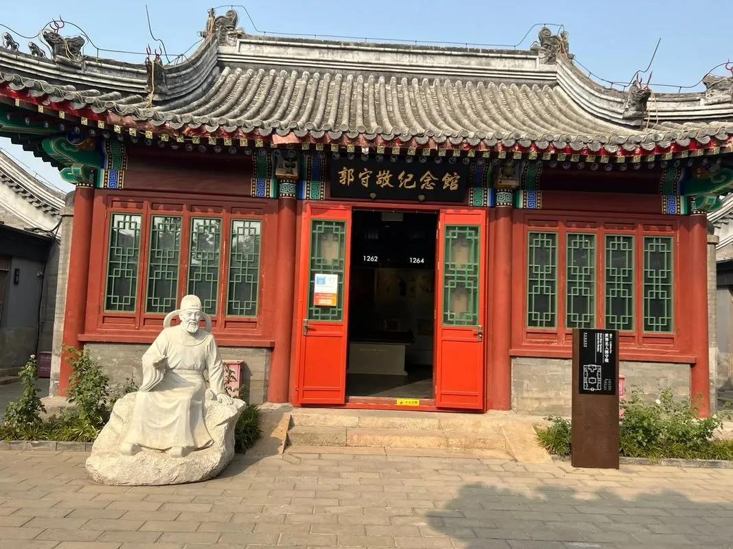 Beijing Subway Line 2 in-depth play strategy:Ditan Park admission ticket and one-stop clock in imperial capital essence
