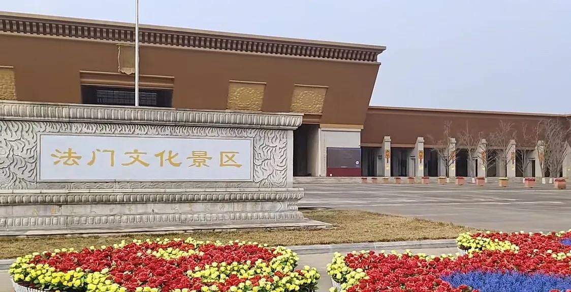 Shaanxi Baoji Top Ten Tourist Attractions Raiders: How Many Red River Valley Tickets