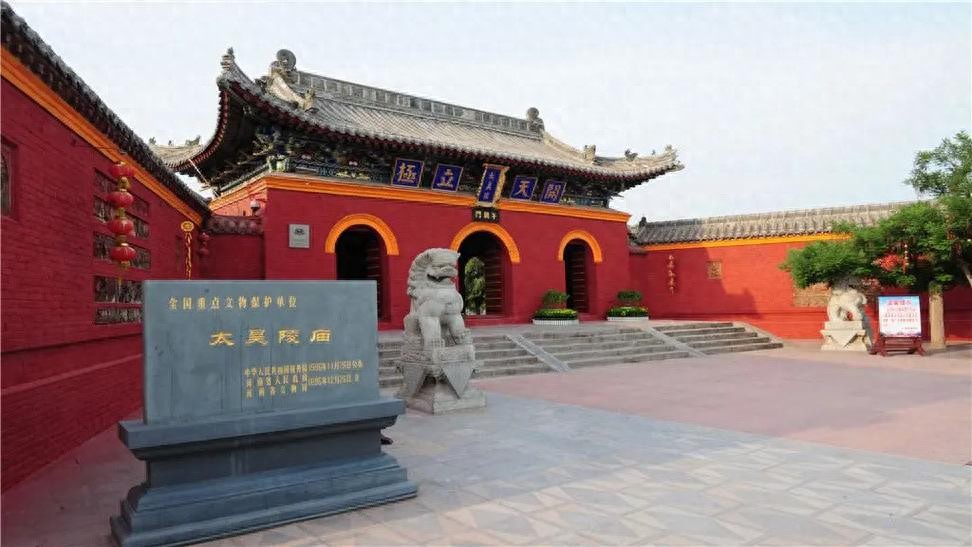 Zhoukou Travel Guide: 10 places worth visiting in Zhoukou
