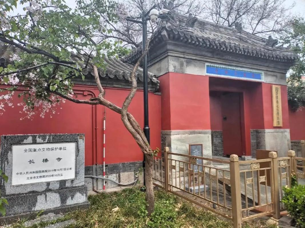 Beijing Subway Line 2 in-depth play strategy:Ditan Park admission ticket and one-stop clock in imperial capital essence