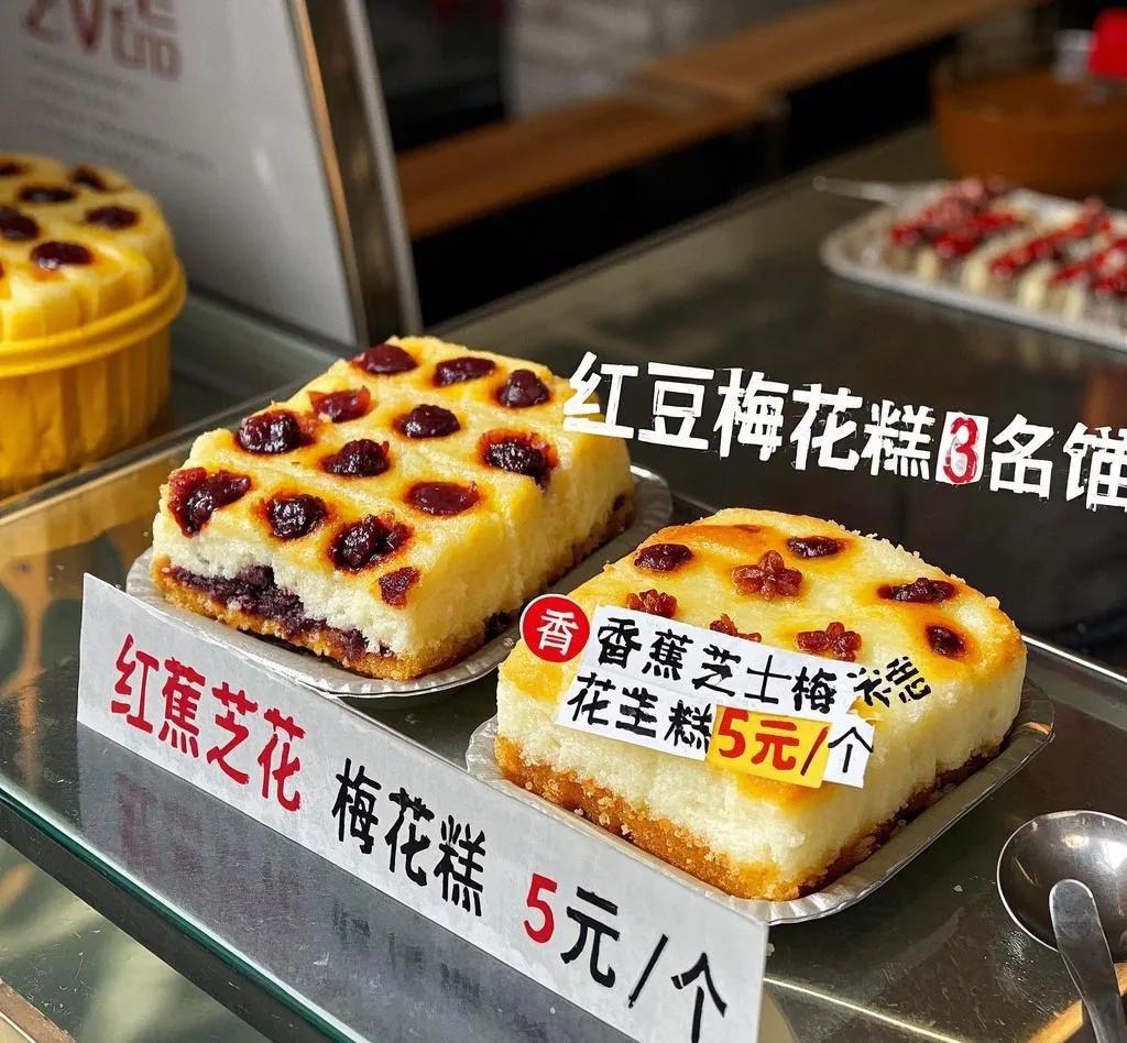 Wuhu Travel Guide: Complete Wuhu Spring Guide with 5 Must-Visit Attractions + 5 Hidden Food Gems