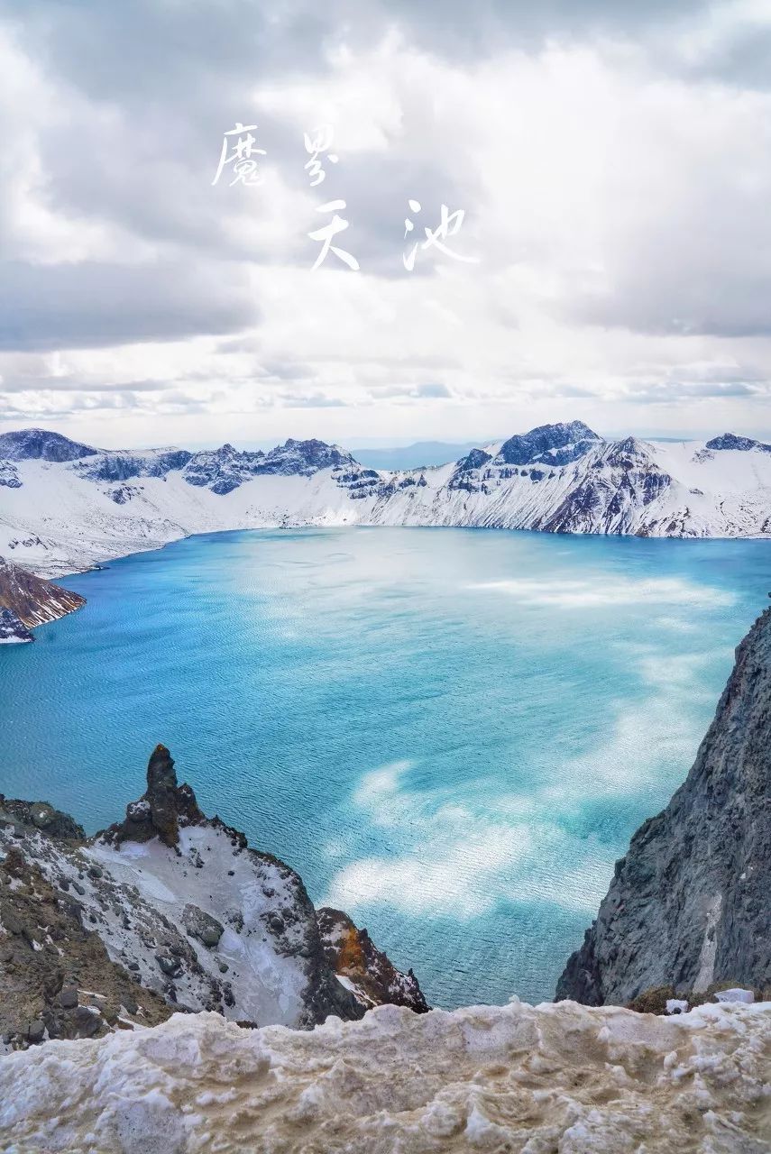 best best places: China's 30 most beautiful places like a fairyland on earth