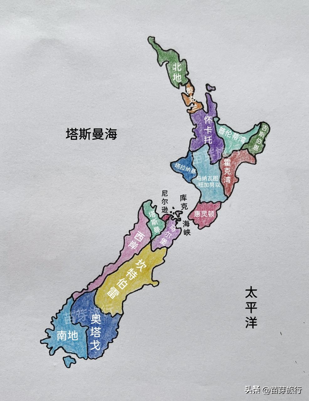 new zealand travel|Some basic information about New Zealand